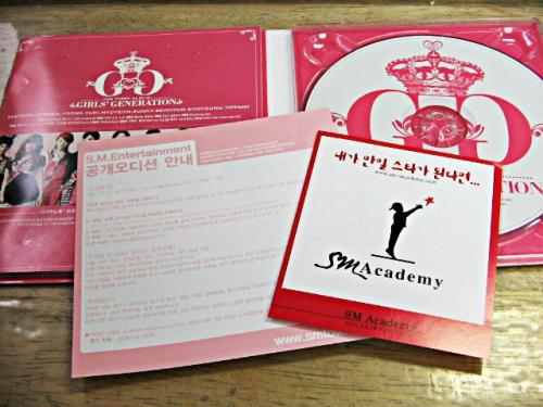少女時代 - 少女時代(韓国盤) 8809049752763/中古CD・レコード・DVDの超専門店 FanFan