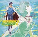 シティ・ハンター2　サウンドトラック Vol.1