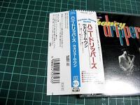 ハニー・ドリッパーズ （ロバート・プラント，ジミー・ペイジ，ジェフ・ベック，ナイル・ロジャース） / ヴォリューム・ワン