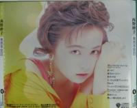 西野妙子 / 発売予定日