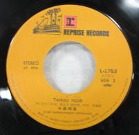 中森明菜 (AKINA NAKAMORI) / TANGO NOIR [7inch - L-1753