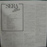 世良譲 / 世良・ウィズ・ストリングス