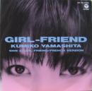 GIRL-FRIEND　ガールフレンド