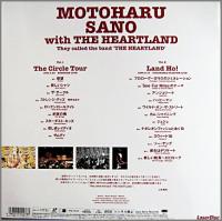 佐野元春 with THE HEARTLAND  / They called the band “THE HEARTLAND” 