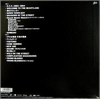 佐野元春 / VISITORS TOUR’84~’85 