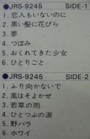 シモンズ / シモンズ・大全集　ダブル・デラックス