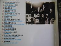 ブラザーズ・フォア / トライ・トゥ・リメンバー　グレイテスト・ヒッツ