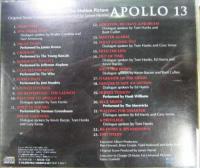 サントラ / アポロ13/オリジナル・サウンドトラック