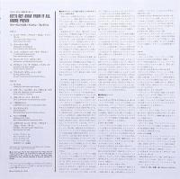 アンドレ・プレヴィン / ヴァーモントの月