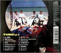 TUBE（チューブ） / TUBEst 2