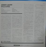 ジョニー・アダムス / オールド・フレームス