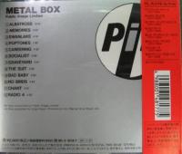 PIL(パブリック・イメージ・リミテッド)　 / メタル・ボックス