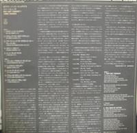 ジミー・ヒューズ / ホワイ・ノット・トゥナイト