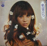 LPレコード【弘田三枝子/人形の家】1969年発売初回国内盤見開き