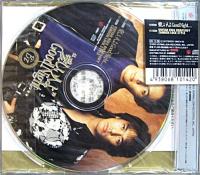 B'z / 愛しい人よGood Night...