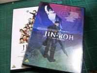 アニメーション / 人狼 JIN-ROH DTS Edition