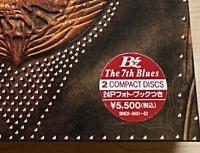 B'z　，ビーズ / ザ・セヴンス・ブルーズ