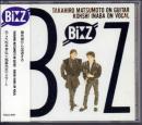 B’z
