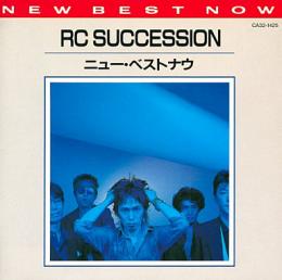Rcサクセション ニュー ベスト ナウ Ca32 1425 中古cd レコード Dvdの超専門店 Fanfan Rcサクセション ニュー ベスト ナウ Ca32 1425 中古cd レコード Dvdの超専門店 Fanfan
