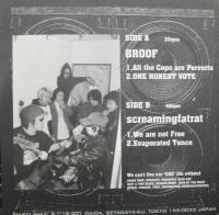 8Roof/Screaming fat rat / FCPM  ep