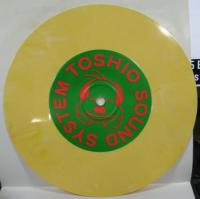 Toshio Sound System Present / ハッピー・ハッピー・コンピレーション