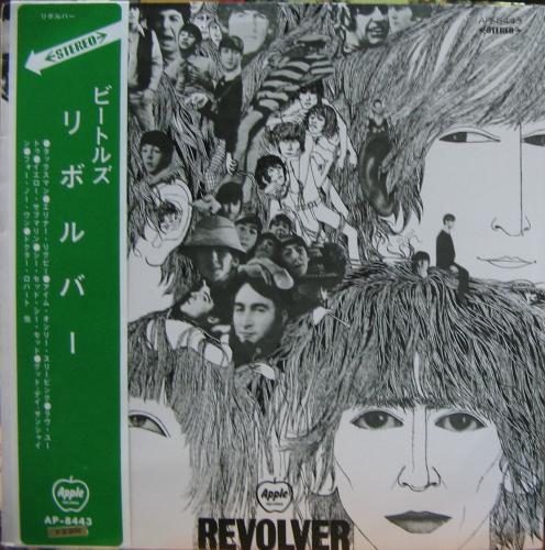 7月限定SALE] BEATLES Revolver AP-8443 レコード 本・音楽・ゲーム