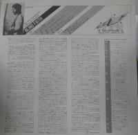 ブラインド・フェイス / スーパー・ジャイアンツ
