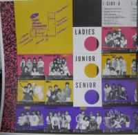 V.A. / ライト・ミュージック・コンテスト’82 ライブ
