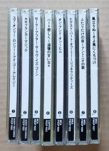 オムニバス - AOR HEAVEN 8FZ801129/中古CD・レコード・DVDの超