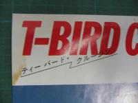 クールス・RC　クールス・ロカビリー・クラブ / Tバード・クルージン