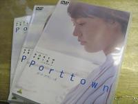 TVドラマ / ノースポイント ポートタウン 1～3