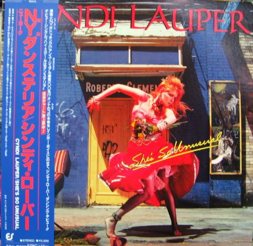 シンディ・ローパー - ニューヨーク・ダンステリア 25-3P-486/中古CD・レコード・DVDの超専門店 FanFan