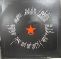 スターリン / 虫