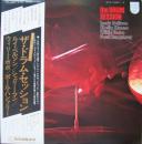 ザ・ドラム・セッション　四大ドラマーの共演