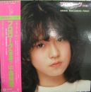 プロローグ<序幕>