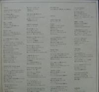 矢沢永吉 / YAZAWA　ヤザワ