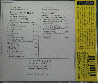 プレトニョフ(ミハイル) アルゲリッチ(マルタ) / プロコフィエフ:シンデレラ