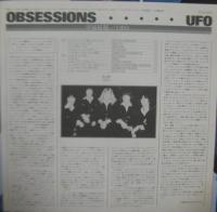 UFO / 宇宙征服