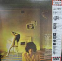 シド・バレット / 帽子が笑う…不気味に