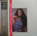 A&Mゴールド・シリーズ