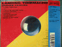 浅倉大介 / LANDING TIMEMACHINE