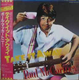ポール・マッカートニー テイク・イット・アウェイ EPS10004/中古CD・レコード・DVDの超専門店 FanFan