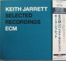 ECM 24-bit ベスト・セレクションズ