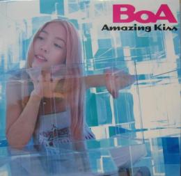 ボア Boa アメイジング キス Rr12 847 中古cd レコード Dvdの超専門店 Fanfan