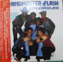 12インチ・シングル・コレクション