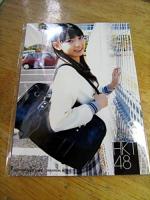 HKT48 / スキ! スキ! スキップ!  (Type-A)