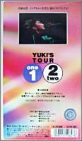 斉藤由貴 / ONE・TWO [VHS]