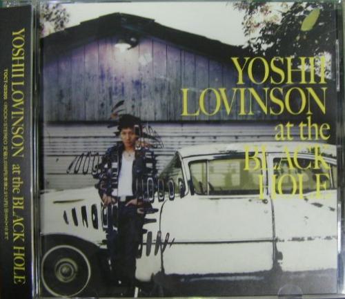 YOSHII LOVINSON - アット・ザ・ブラック・ホール TOCT-25305/中古CD