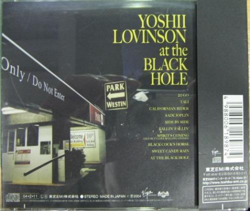 YOSHII LOVINSON - アット・ザ・ブラック・ホール TOCT-25305/中古CD
