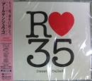 R35　Sweet　J-Ballads